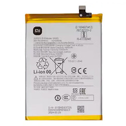 Акумулятор Xiaomi Poco C65/Redmi 13C, GX, High quality, BN5Q