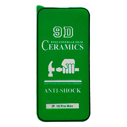 Захисна плівка Xiaomi Redmi 13, Ceramic, Чорний