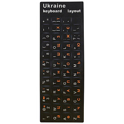 Наклейки для клавиатуры в ассортименте
