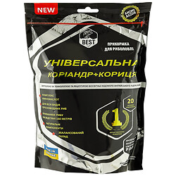 Прикормка для риболовлі Best Універсальна коріандр+кориця 900 г