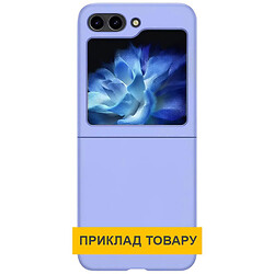 Чехол (накладка) Motorola Razr 50 Ultra, Lakshmi Foldables, Dasheen, Сиреневый