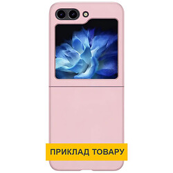 Чехол (накладка) Motorola Razr 50, Lakshmi Foldables, Pink Sand, Розовый