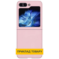 Чехол (накладка) Xiaomi Mix Flip, Lakshmi Foldables, Pink Sand, Розовый