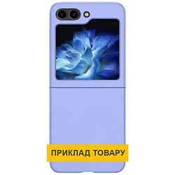 Чехол (накладка) Xiaomi Mix Flip, Lakshmi Foldables, Dasheen, Сиреневый