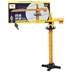 Башенный кран с подвижными элементами, Linke Toys