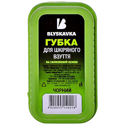 Губка для обуви маленькая BLYSKAVKA