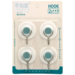 Набор крючков настенных фигурных