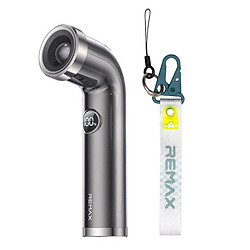 Вентилятор портативний Remax RS-SF16, Сірий