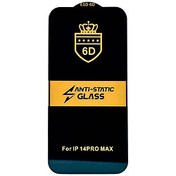 Захисне скло Samsung A075 Galaxy A07, Anti-Static, 6D, Чорний