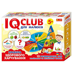 Навчальні пазли IQ-club для малюків "Здорове харчування", укр, Ранок
