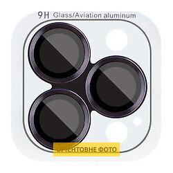 Защитное стекло камеры Apple iPhone 17 Air, Metal Classic, Черный