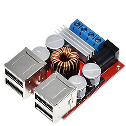 Миниатюрный модуль питания QS-1205CBUM-8A-4USB