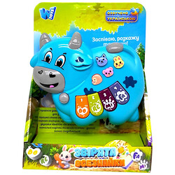 Пианино "КОРОВКА", Wtoys
