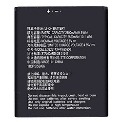 Акумулятор ZTE Blade A3 2020 / Blade A5, Welmy, High quality, Li3826T43P4H705949, Li3826T43P4H695950