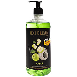 Бальзам для мытья посуды OxiClean GoldenLine "APPLE", 750 мл