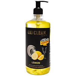 Бальзам для мытья посуды OxiClean GoldenLine "LEMON", 750 мл