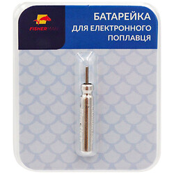 Батарейка для електронного поплавця FISHERMAN