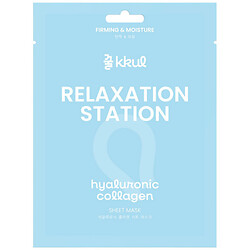 Маска для обличчя тканинна Kkul Relaxation Station з гіалуроном, колагеном, 25 мл