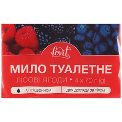 Мило туалетне тверде Lovit "Лісові ягоди", 280 г
