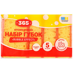 Набор кухонных губок 365 "Bubble effect", 5 шт/пач.