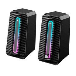 Колонки для компьютера Havit HV-SK216, Черный