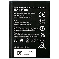Аккумулятор к Wi-Fi роутеру Huawei E5330 / EC5373, Huawei, High quality, HB554666
