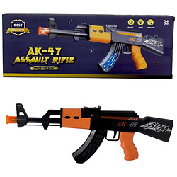 Зброя "Автомат АК-47", 35х13х3 см, Mic