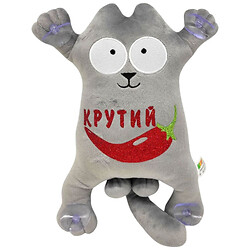 Іграшка м'яка "Кіт Саймон: КРУТИЙ ПЕРЕЦЬ", 25 см, Копиця