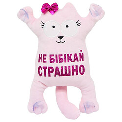 Мягкая игрушка "Кот Саймон: Не бибикай", Копиця
