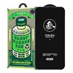 Защитное стекло Apple iPhone 15 Plus, Remax, Антишпион, 3D, Черный