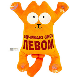 Іграшка м'яка "Кіт Саймон: ВІДЧУВАЮ СЕБЕ ЛЕВОМ", 25 см, Копиця