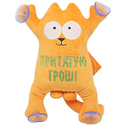Мягкая игрушка "Кот Саймон: Притягиваю деньги", на присосках, Копиця
