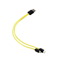 USB кабель USBA-MicroUSBx2 25 cm