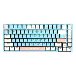 Клавиатура Onikuma G52 RGB, Белый