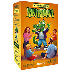 Игра для компании Orner "Крокодил"