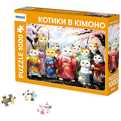 Пазл Orner "Котики в кимоно", 1000 элементов