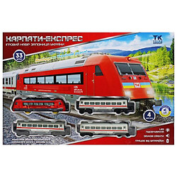 Залізниця "Карпати-експрес: Львів-Сімферополь", укр, Tk Group