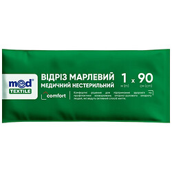 Відріз марлевий медичний нестерильний Med TEXTILE, 1 м х 90 см