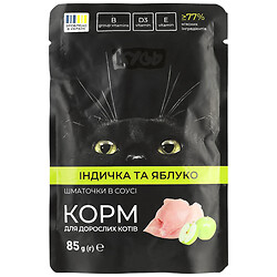 Корм для взрослых кошек "Кусь", с индейкой, яблоком, пауч 85 г, Кусь