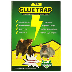 Мышеловка с липким покрытием "Гром", 17х25 см