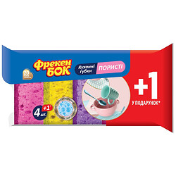 Набір губок кухонних ФБ пористі, 4+1 шт/пач.