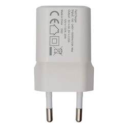 СЗУ Monoko MAC010, Белый