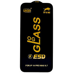 Захисне скло Samsung A075 Galaxy A07, OG Glass, Чорний