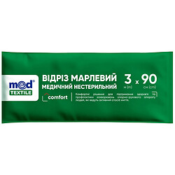 Відріз марлевий медичний нестерильний Med TEXTILE, 3 м х 90 см