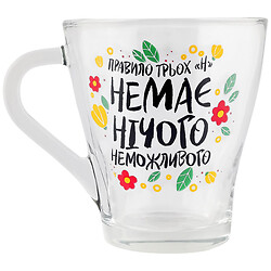Чашка скляна UNIGLASS ROME MUG MOTIVATION 260 мл