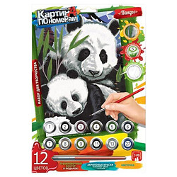 Картина за номерами "Панди", Dankotoys