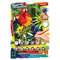 Картина за номерами "Папуги", Dankotoys