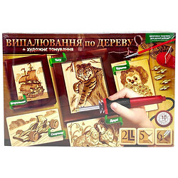 Набір для творчості "Випалювання по дереву", ВИД 1, Dankotoys