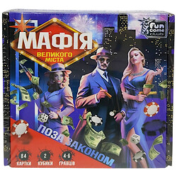 Настільна гра “Мафія великого міста”, 84 картки, 2 гральні кубики, 50 фішок, інструкція, 4FUN Game Club