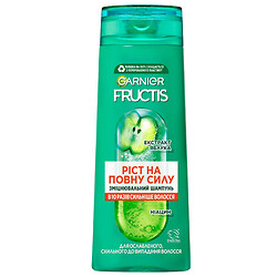 Шампунь для волосся GARNIER Fructis "Ріст на повну силу", 400 мл